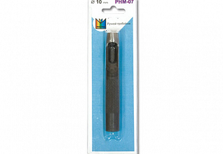 Пробойник ручной Micron